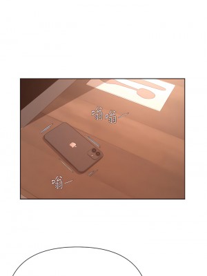 廢柴逃脫 61-62話_61_24