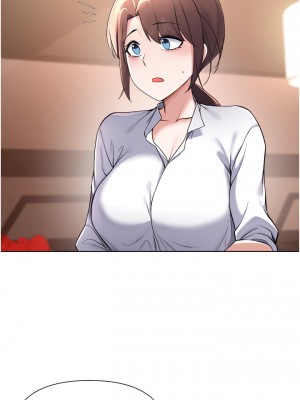 廢柴逃脫 61-62話_61_25