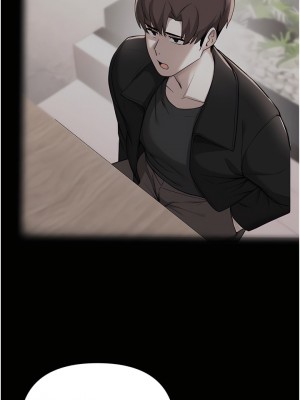 廢柴逃脫 61-62話_61_26