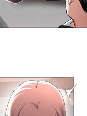 廢柴逃脫 61-62話_62_34