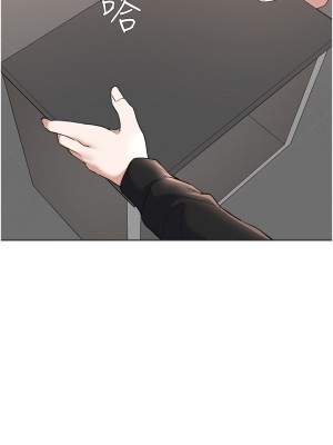 廢柴逃脫 61-62話_62_35