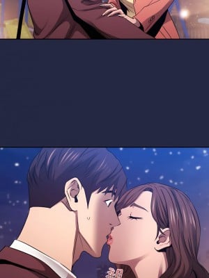 朋友的媽媽 83-84話_83_07
