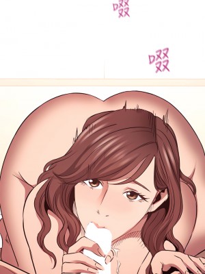 朋友的媽媽 83-84話_83_30