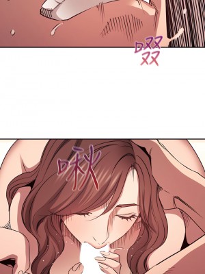 朋友的媽媽 83-84話_83_32
