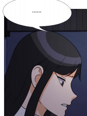同事換換愛 62-63話_62_029