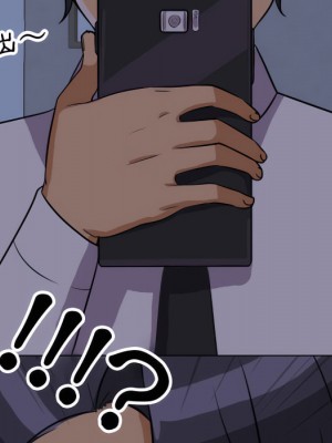 同事換換愛 62-63話_62_060