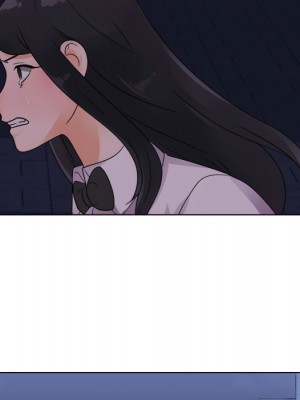 同事換換愛 62-63話_63_087