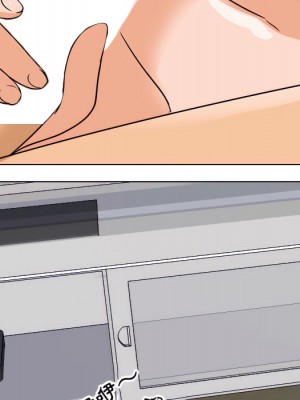 同事換換愛 62-63話_63_099