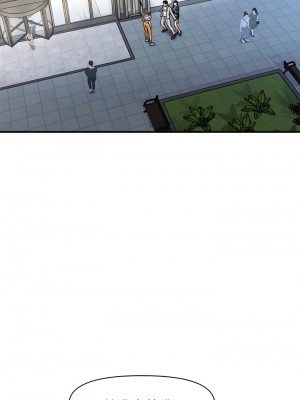 醫美奇雞 88-89話_88_11