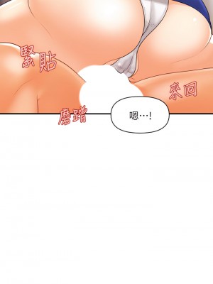 醫美奇雞 88-89話_88_23