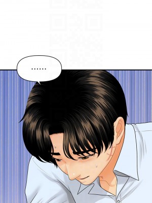 醫美奇雞 88-89話_89_17