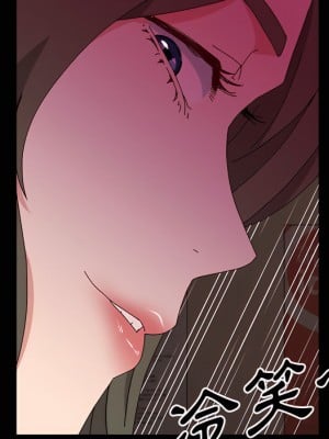 魯蛇模特兒 21-22話_21_008