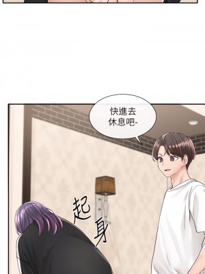 社團學姊 85-86話_85_23