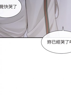 社團學姊 85-86話_85_32