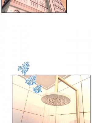 舞蹈系學姊們 17-18話_17_10