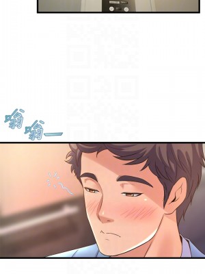 舞蹈系學姊們 17-18話_18_18