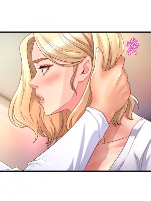 舞蹈系學姊們 17-18話_18_39