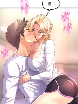 舞蹈系學姊們 17-18話_18_40