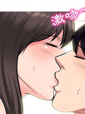 女教授的秘密  121-122話_122_109