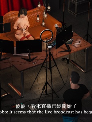 [Charon] 你的媽媽 3 夢幻樂園_0035