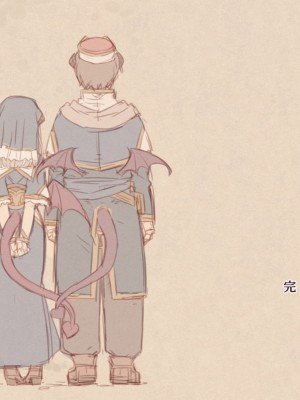 [箱庭のウラニワ (7010)] サキュバスに修道服を[甜族星人x我不看本子个人汉化]_157