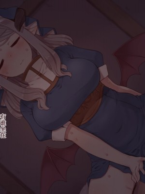 [箱庭のウラニワ (7010)] サキュバスに修道服を[甜族星人x我不看本子个人汉化]_030