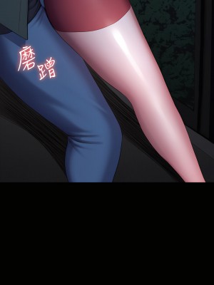 健身教練 1-104話+後記 [完結][無水印]_095_11