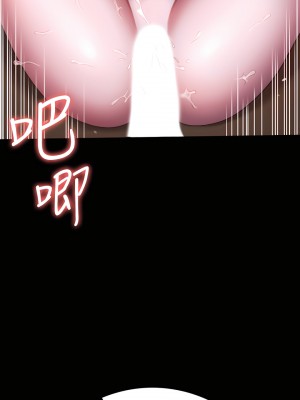 健身教練 1-104話+後記 [完結][無水印]_094_06