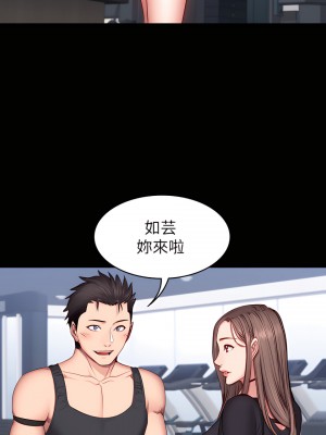 健身教練 1-104話+後記 [完結][無水印]_016_20