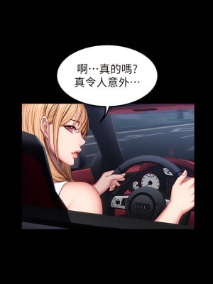 健身教練 1-104話+後記 [完結][無水印]_034_04