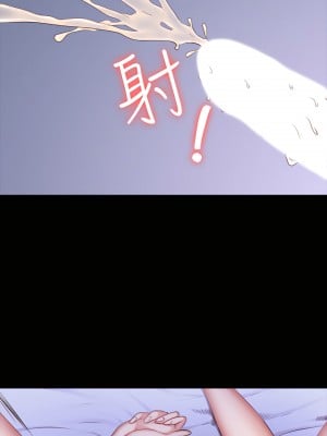 健身教練 1-104話+後記 [完結][無水印]_025_15