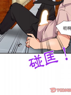 姐姐的秘密 45-46話_45_027