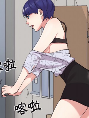 姐姐的秘密 45-46話_45_031