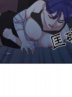 姐姐的秘密 45-46話_45_070