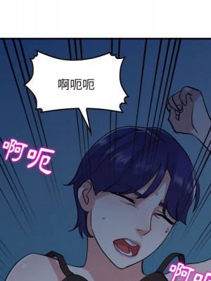 姐姐的秘密 45-46話_45_105