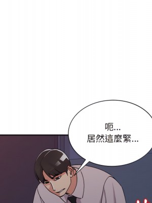 姐姐的秘密 45-46話_45_108