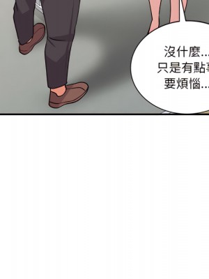 姐姐的秘密 45-46話_46_028