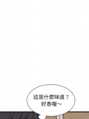 姐姐的秘密 45-46話_46_083