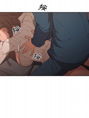 魯蛇出頭天 21-22話_22_032