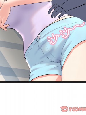 深夜網咖 53-54話_53_012