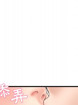 深夜網咖 53-54話_53_055