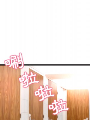 深夜網咖 53-54話_53_128
