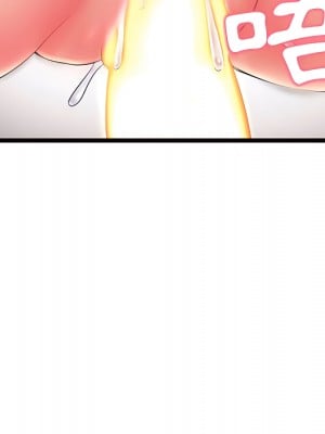 深夜網咖 53-54話_54_013