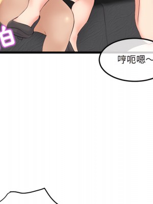 深夜網咖 53-54話_54_026