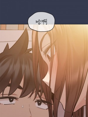 要對媽媽保密唷! 52-53話_53_02