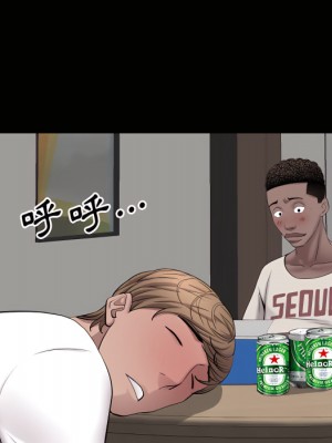 一次就上癮 71-72話_71_076