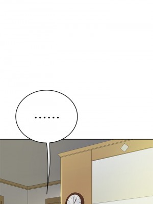 天下第一泡 8-9話_09_03