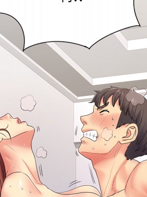 離婚過的她 1-4話_04_087