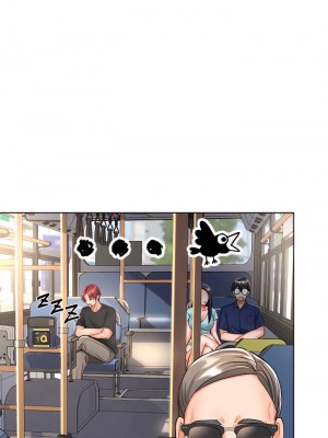 乾爹，請多指教 1-7話_07_40