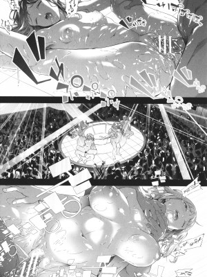 [史鬼匠人] TS☆Revolution_166